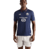 New Balance LOSC Lille Trikot 3rd 2026/2027 Mehrfarbig